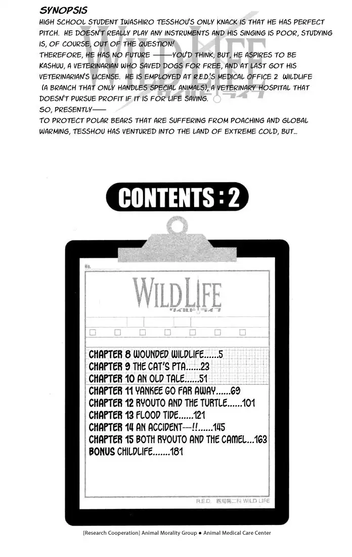 Wild Life Chapter 8 3